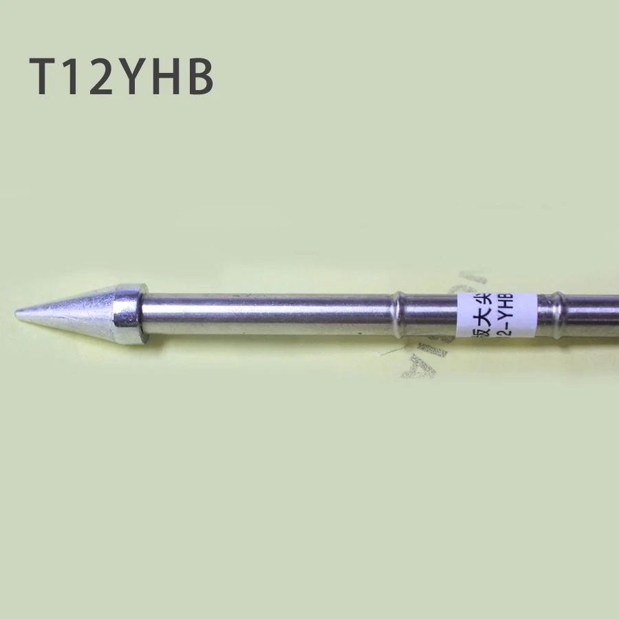 QUICKO Non стандартный железный ящик для хранения электроприборов советы T12 YHB