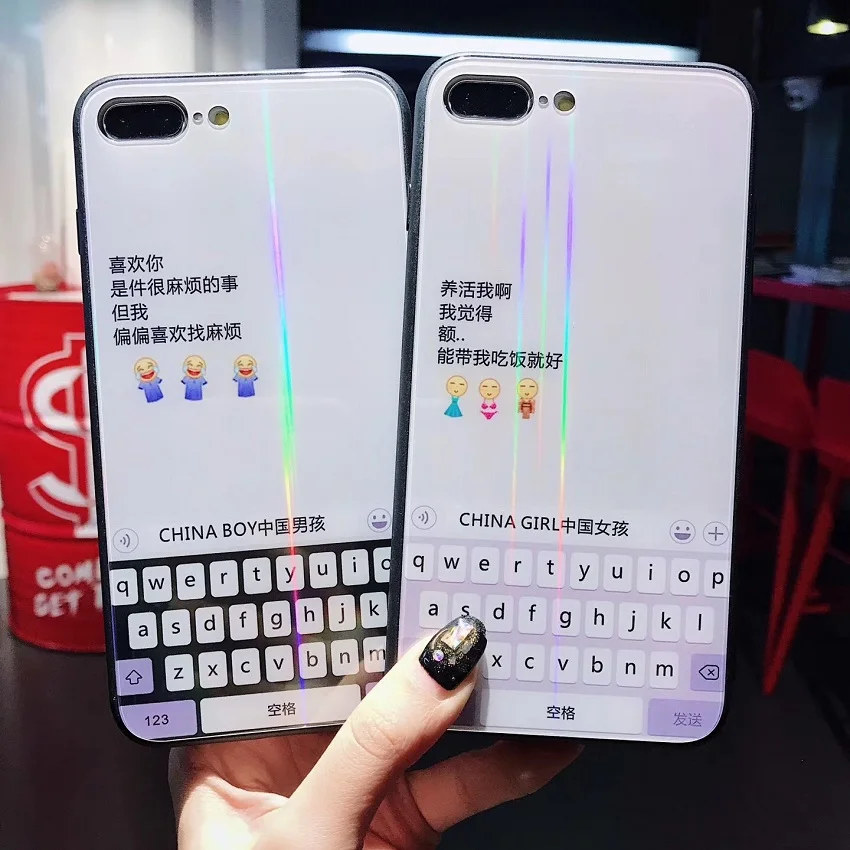 LS лазерной стекло случаи мобильного телефона Shell для iphone6 6 S 7 8 Plus X живопись Китая