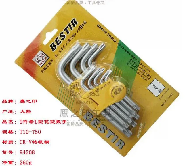 9 шт. ключи torx T10 T15 T20 T25 T27 T30 T40 T45 T50 NO.94208 бесплатная доставка|wrench set|torx wrench settorx |