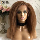360 парик на сетке с эффектом омбре, 30 цветов, курчавые прямые парики, итальянские человеческие волосы Yaki Remy, парики с предварительно выщипанными детскими черными волосами для женщин