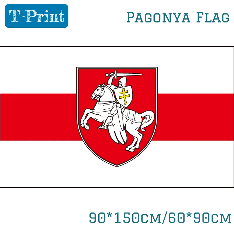 Флаг белого рыцаря из Беларуси 150x90 см 60x90 Баннер|Флаги баннеры и аксессуары| |
