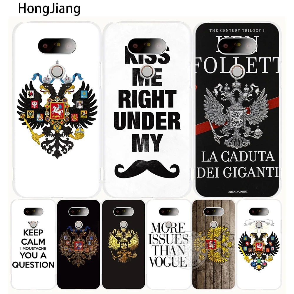 HAMEINUO флаг России чехол с эмблемой для телефона LG G6 G5 K10 K7 K4 Spirit magna|cover for lg|phone covercover |