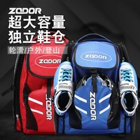 inline speed skating bag for mpc for cityrun for powerslide speed skates shoes backpack red blue support 4x110mm new arrival