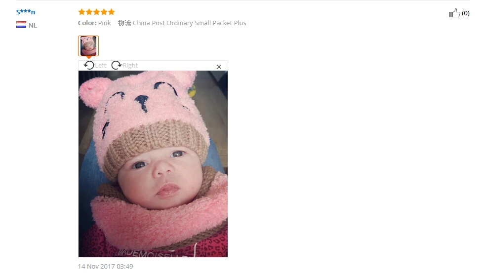 В году, милый вязаный детский комплект из двух предметов: шапка и шарф, Балаклава с изображением котенка