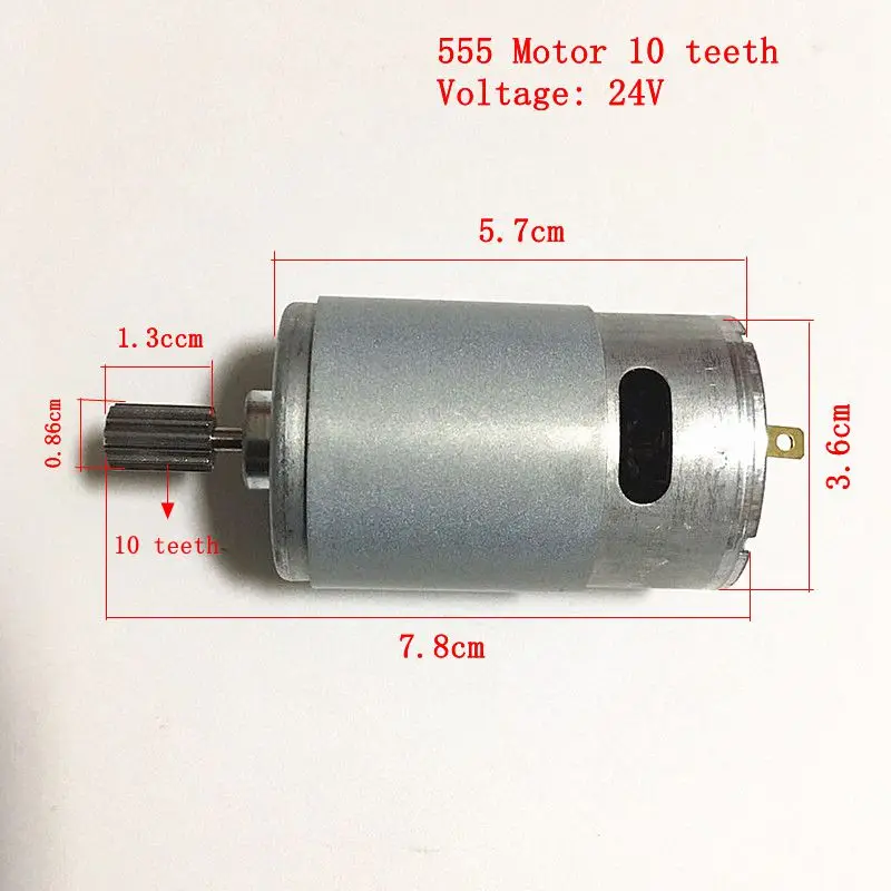 Children electric Remote Control car motor engine 24V DC kid's motorcycle 555 for vehicle | Обустройство дома