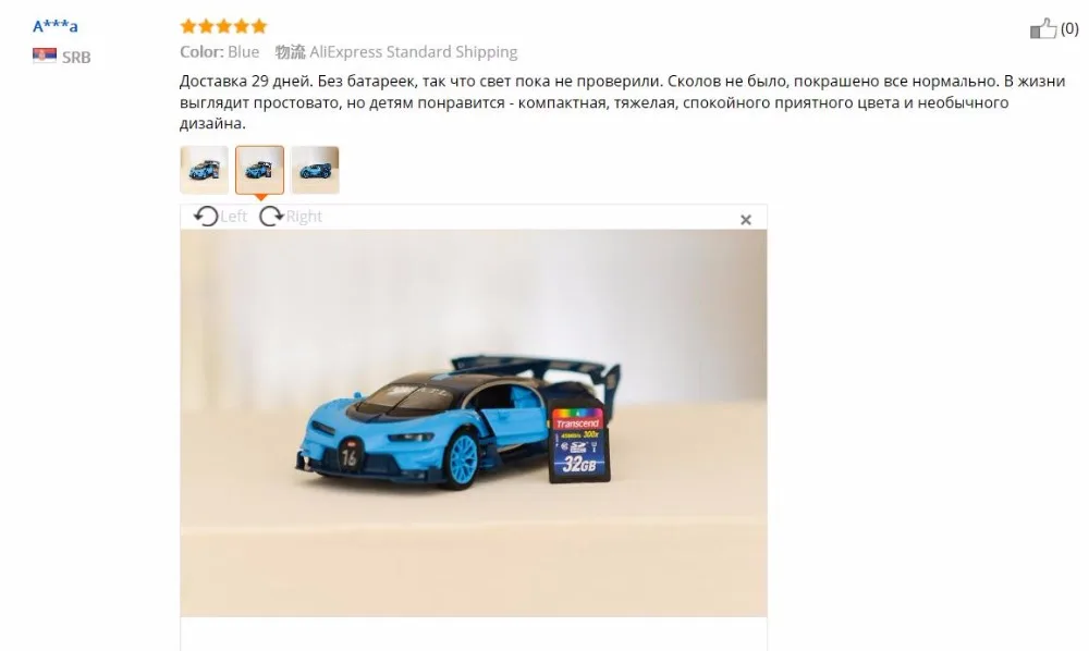 1:32 игрушечная машинка Bugatti Gt металлическая игрушечная литая машинка Литые и игрушечные транспортные средства модель автомобиля Миниатюрная модель автомобиля игрушки для детей