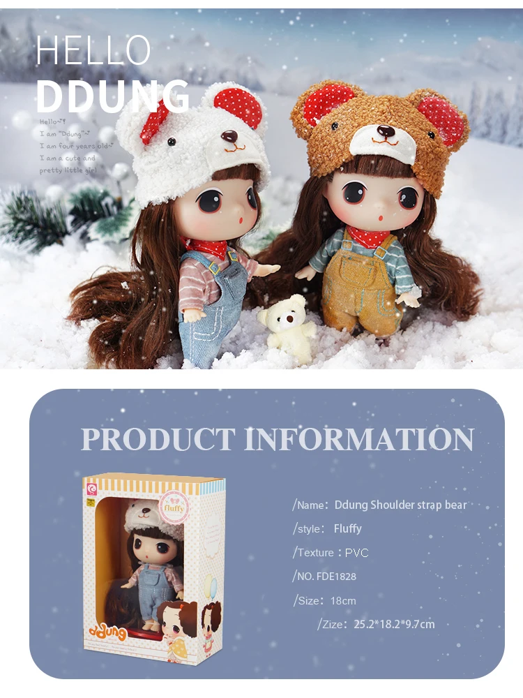 Кукла Ddung 18 см штаны на подтяжках медведь подлинный корейский одевание кукол BJD прекрасный ребенок девочка классическая коллекция подарок на год