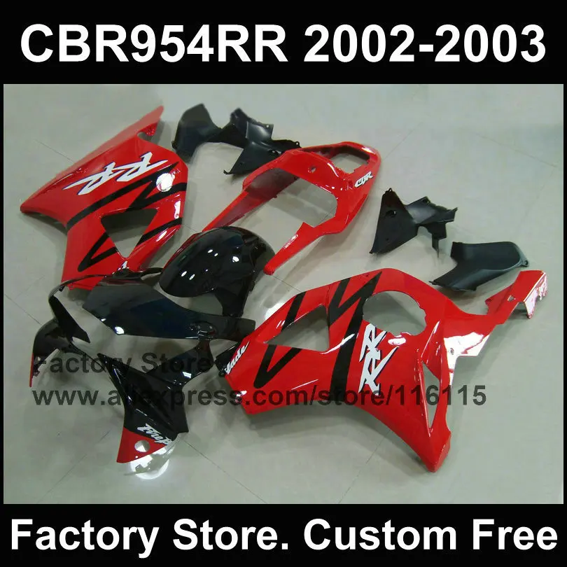 Обтекатели для мотоциклов HONDA CBR900RR 2002 2003 с пожарным лезвием CBR 954 RR 02 03 обтекатели 7