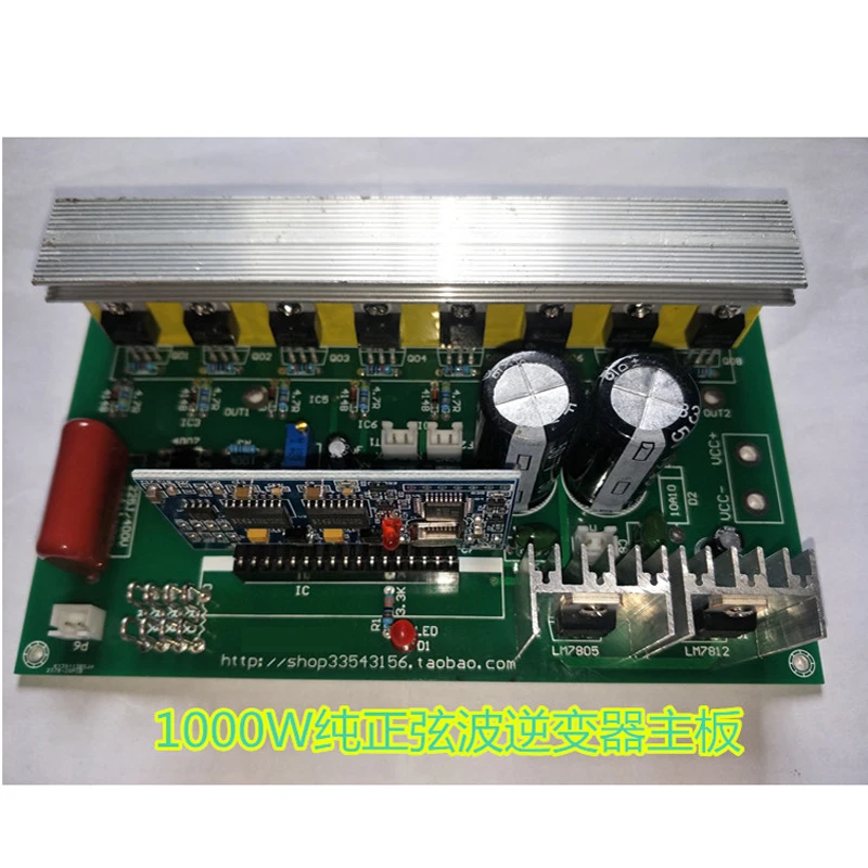 1000 вт инвертор немодулированного синусоидального сигнала материнская плата 12 24