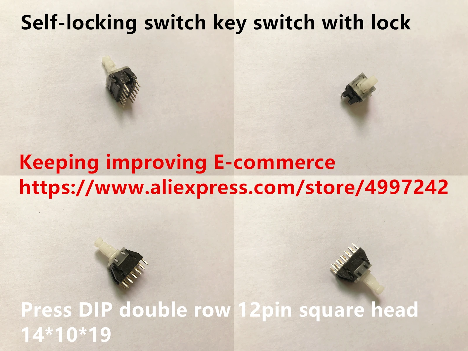 Оригинальный новый 100% самоблокирующийся переключатель с замком 14*10*19 нажмите DIP