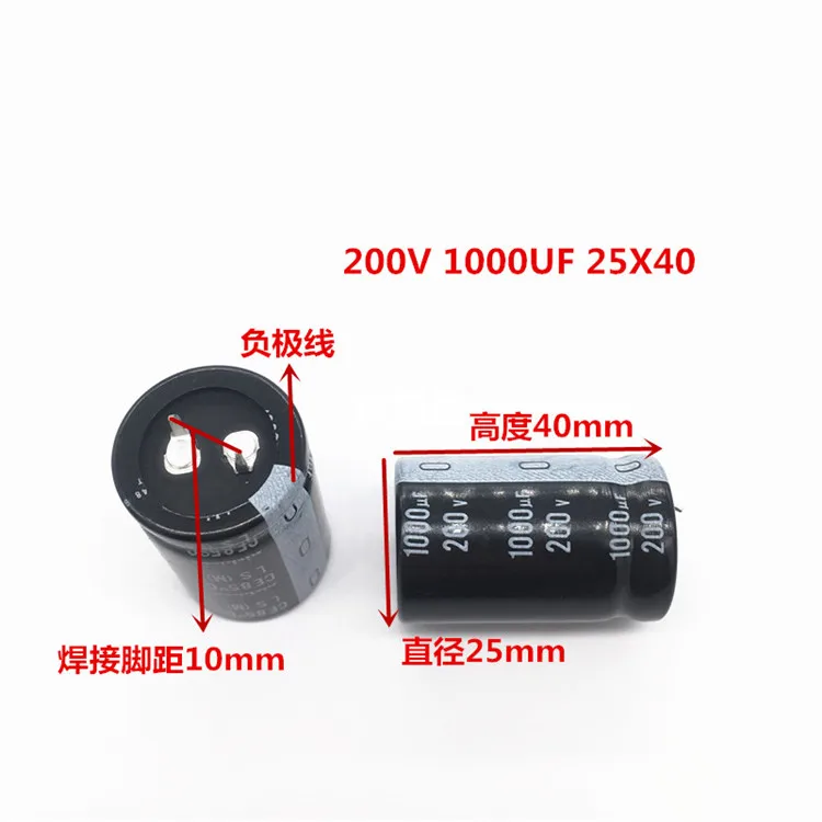 2 шт/10 шт 1000 мкФ 200 в Nichicon LS 25x40 мм 200V1000uF защелкивающийся конденсатор PSU