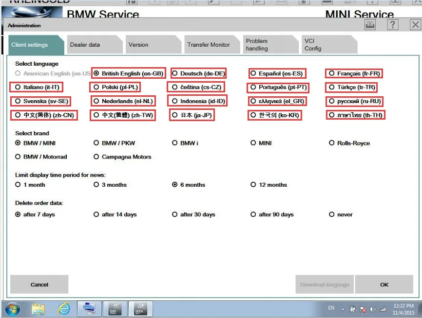 Диагностика лучшего качества для bmw icom next с WIFI Полный комплект 1 ТБ win7 hdd expert mode 2021 03