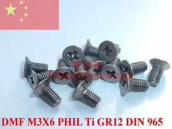 Винт Ti Ni Mo из титанового сплава M3x6 DIN 965 драйвер 10 шт. GR12 | Строительство и ремонт