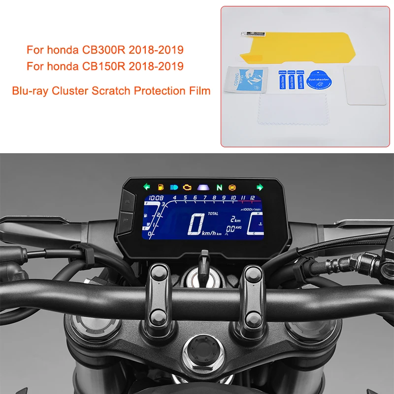 CB150R CB300R 2018 2019 кластерный дисплей с защитой от царапин защитная пленка Speedo