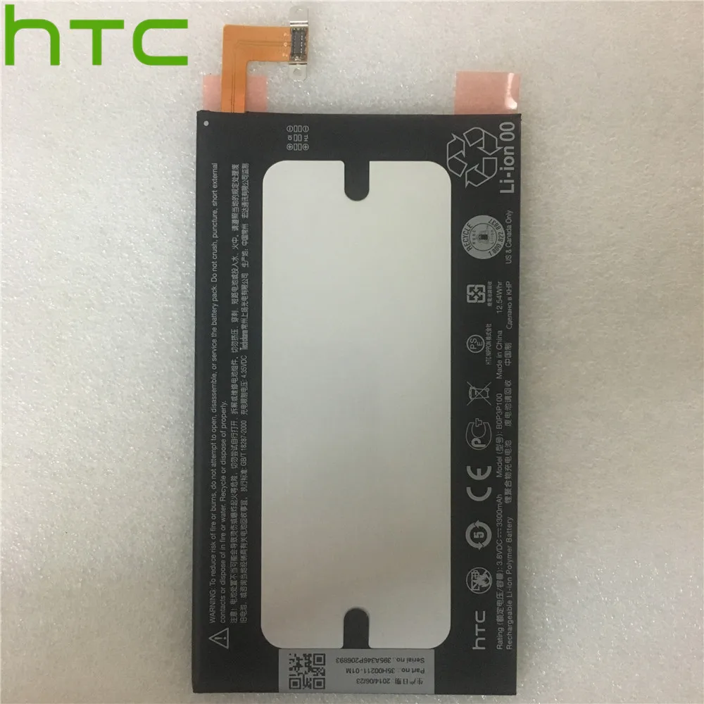 HTC оригинальный литий полимерный аккумулятор для One Max T6 8060 BOP3P100 3300 мАч +