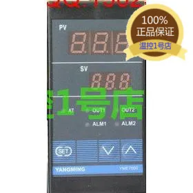 YME-7311/7811 YME-7312/7812 YME-7000 | Обустройство дома