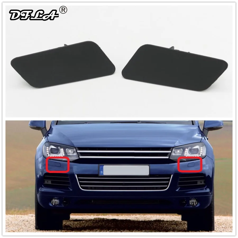

Передний бампер для VW Touareg, 2011, 2012, 2013, 2014, крышка омывателя фар, 2 шт.