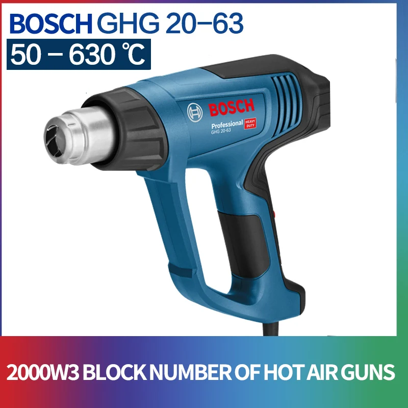 GHG20-63 Bosch GHG20-63/GHG/18-60/GHG16-50 Ручной Пистолет горячего воздуха промышленного класса пластиковый сварочный пистолет термометр с цифровым дисплеем управления - Цвет: GHG20-63