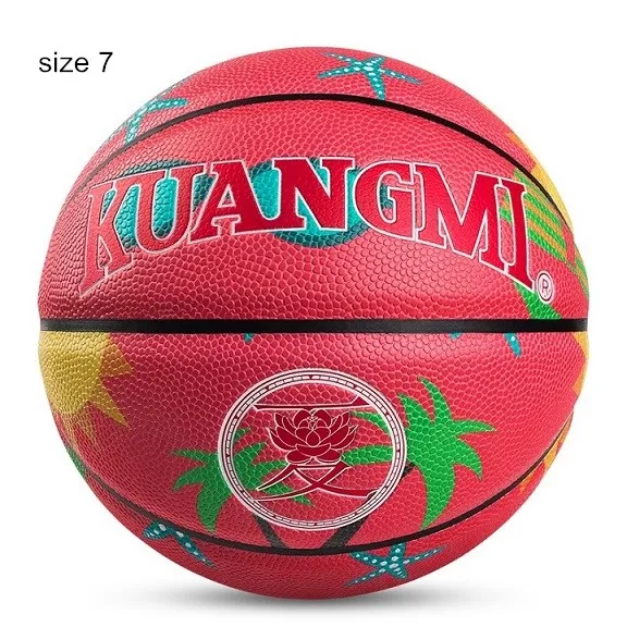 Summer Size 7 Kuangmi, новинка, четыре сезона, баскетбол, для улицы, для игры в помещении, Размер 5/Размер 6/Размер 7, тренировочный мяч, спортивное оборудование, износостойкое - Цвет: Summer Size 7