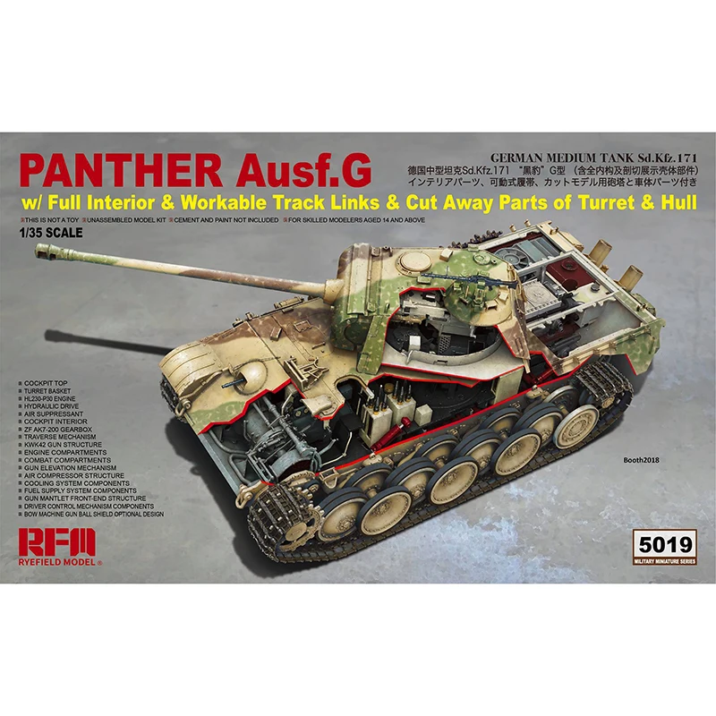 Модель 1/35 RYEFIELD RM5019 хобби PANTHER Ausf.G|Наборы для сборки моделей| |