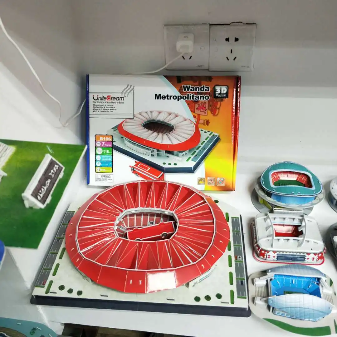 Papercraft DIY 3D головоломки бумажные модели зданий Wanda Metropolitano футбольные стадионы