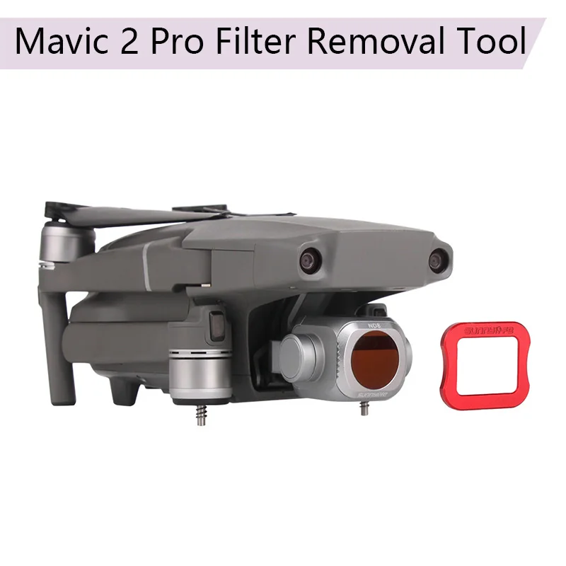 Фильтр из алюминиевого сплава инструмент для демонтажа крышка объектива зажим