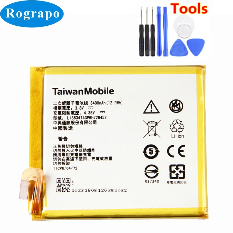 Новый Сменный аккумулятор 3400 мАч Li3834T43P6h726452 для MTC Smart Run 4G / ZTE Blade V2 Lite