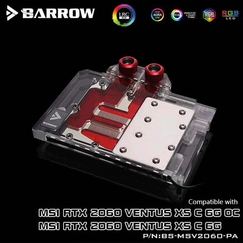 Водяной блок Barrow BS MSV2060 PA GPU для MIS RTX 2060 VENTUS XS C 6G OC полностью закрывающий водяной