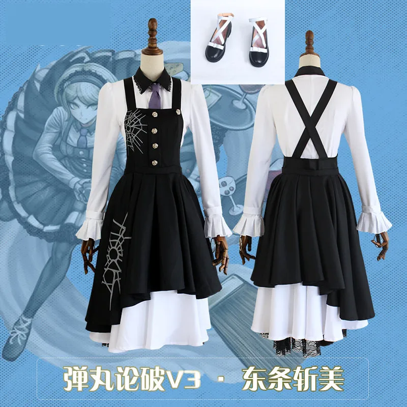Danganronpa V3: убийство Harmony Tojo Kirumi Косплэй трикотажное нижнее белье в виде S LL Размеры с