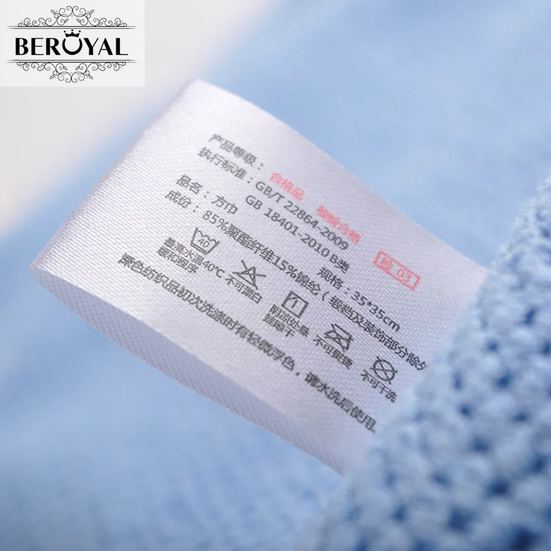 Новый 2016 - 3PC/много ткань из микроволокна кухонное полотенце вафель соткать