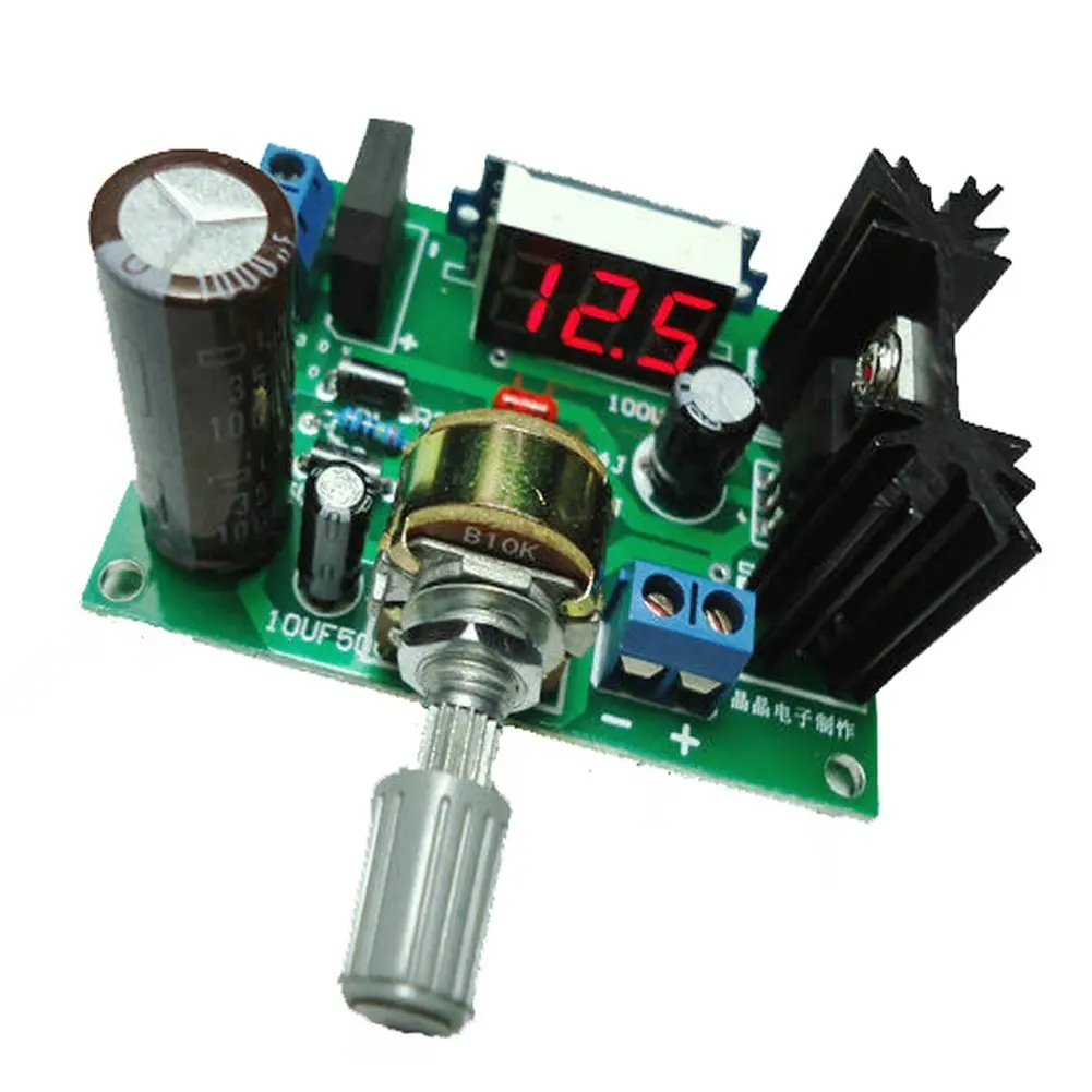 Светодиодный модуль LM317 с понижающим питанием регулируемый регулятор напряжения