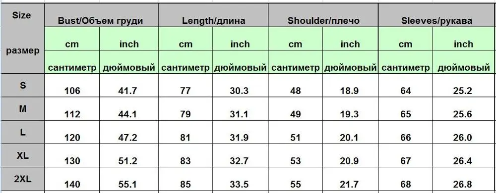 Мужская рубашка с длинным рукавом цветочным принтом|Повседневные рубашки| |