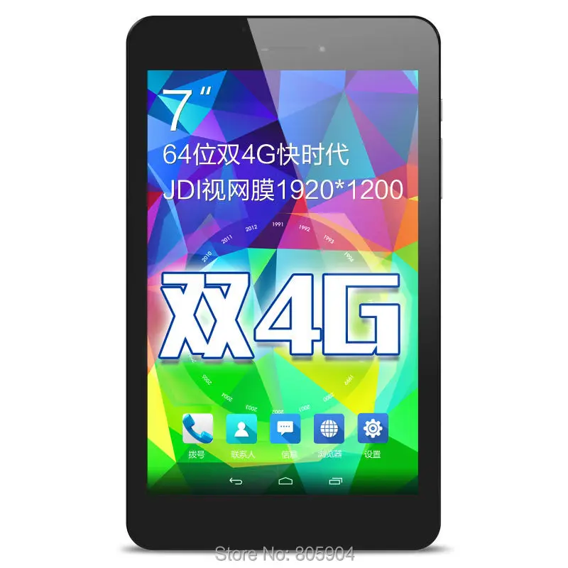 Новый 7 дюймов куб T7 T7GT 4 г FDD LTE MT8752 Octa ядро 64Bit телефонный звонок планшет пк JDI нью