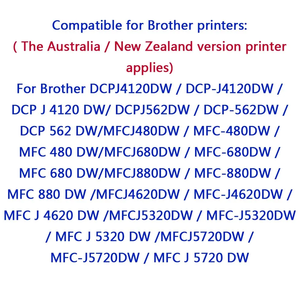 LC233 LC-233 BCMY Brother MFC-J5320DW MFC-J5720DW 5 (2bk, 1c, 1m, y)