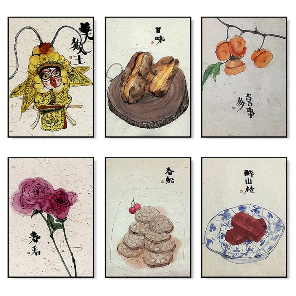 Пищевые урожая Peasecod зеленые листья растения естественная сцена Современная