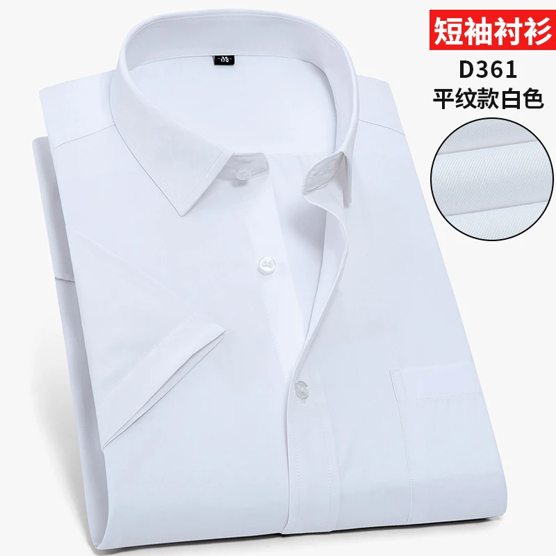Размера плюс 6XL 8XL 10XL 12XL 14XL Однотонная одежда социальных Бизнес легкий уход платье