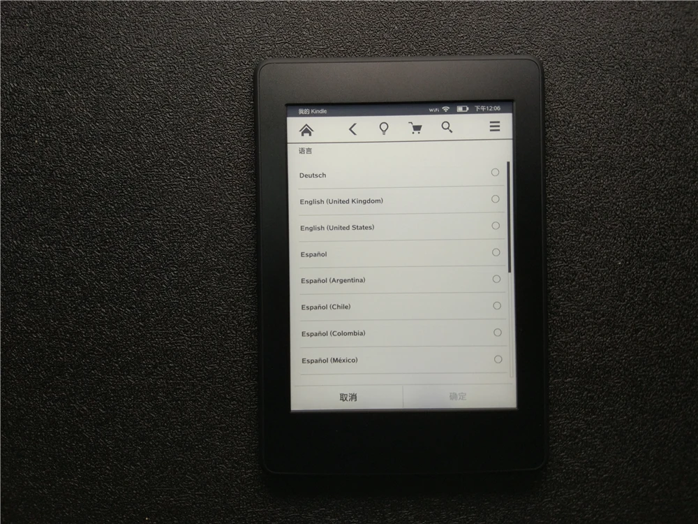 Неоткрытый Kindle Paperwhite 7 поколения Электронная книга ридер встроенный светильник 6 дюймов 4 Гб электронная книга ридер E-ink читалка