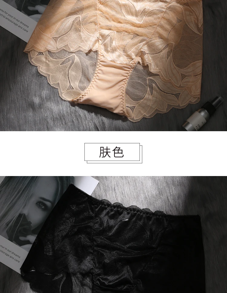 Lingerie Underpants Sexy Womens Panties Briefs Woman Sexy lace plus-size panties hollowed out high-waisted brief