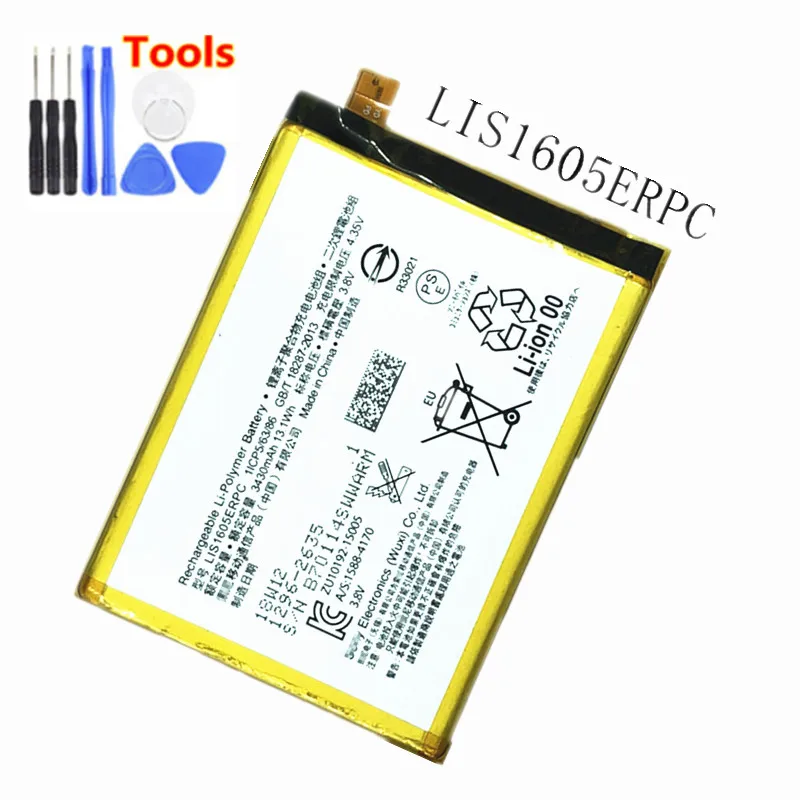 Новинка 3430 мАч LIS1605ERPC Замена батареи для Sony Xperia Z5 Премиум Z5P Dual E6853 E6883 Bateria +