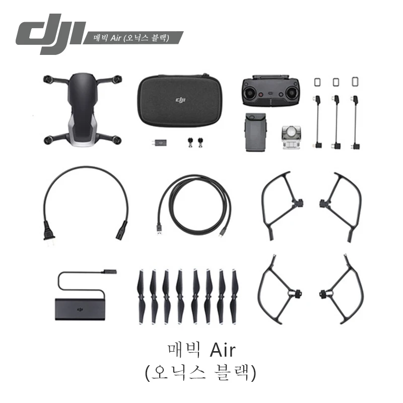 Взлетно-посадочная площадка для DJI Mavic Air Дрон 3-осевому гидростабилизатору и 4K Камера 100 Мбит/с видео 32 МП Сфера панорамы 4 км удаленного Управление Складная DJI Квадрокоптер с дистанционным управлением