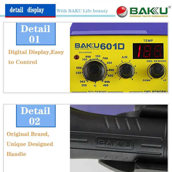 BAKU BK-601D цифровая паяльная станция, воздушный горячий пистолет и паяльник в 1. Высокое качество