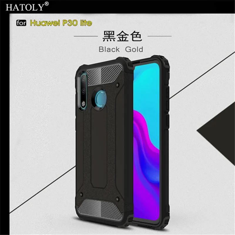 Для Huawei P30 Lite чехол противоударный прочный защитный для силиконовый бампер