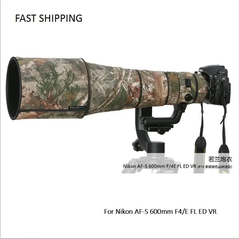 DHL/EMS пальто объектива Камуфляж для Nikon af-s 600 мм f/4E FL ED VR пистолет одежда защита объектива pt0038 - Цвет: 10