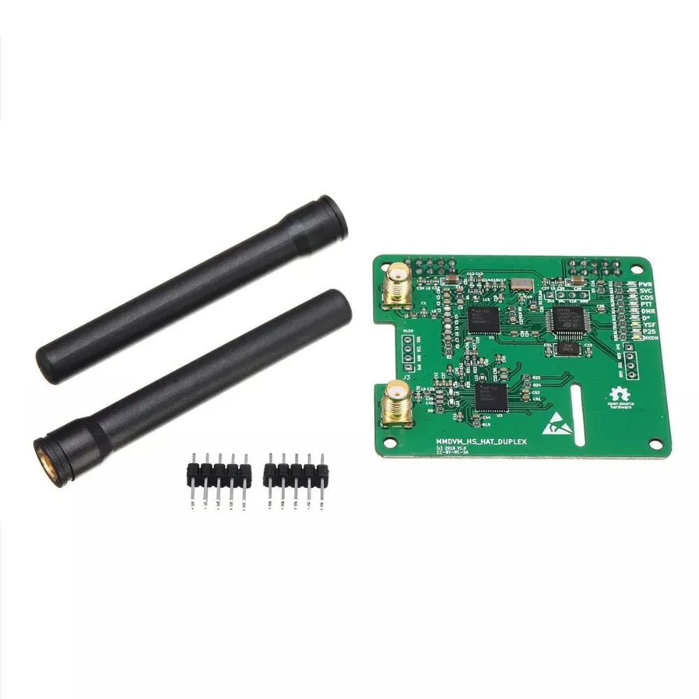 Дуплекс MMDVM компиляция java приложений! Поддержка P25 DMR YSF + 2 шт. антенны для Raspberry