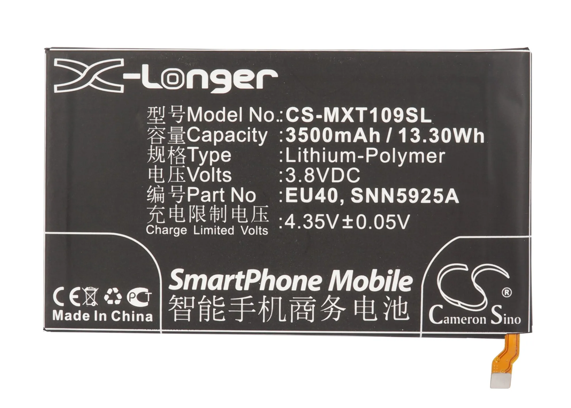 Cameron Sino 3500 мАч батарея EU40 SNN5925A для Motorola Droid Maxx Ultra XT1080 MAXX XT1080M|cameron sino|3500mah batterycameron sino