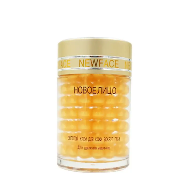 Eye Cream Face Gold Essence Granule Anti Repairing Dark Circles Bag Wrinkles For Night Females Lady Puffiness 30g M2 |