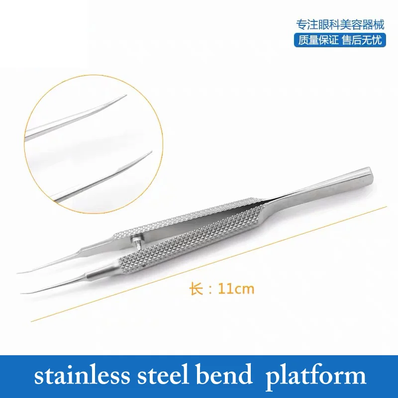 steel bend platdorm 11 см нержавеющая сталь с круглой ручкой микро пинцеты для век зуб платформы офтальмологические инструменты для макияжа/аксессуары - Цвет: steel bend platdorm