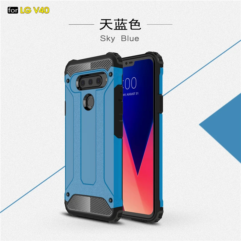 Чехол для LG V40 противоударный армированный резиновый сверхпрочный Жесткий