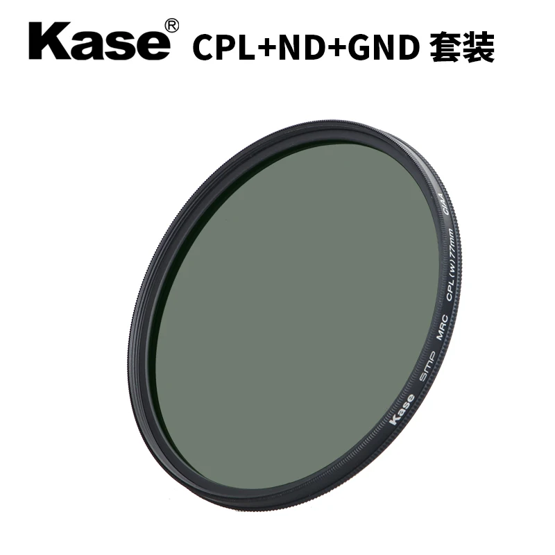 Набор фильтров Kase 67 мм 72 77 82 CPL поляризатор + ND1000 GND0.9 градиентные фильтры