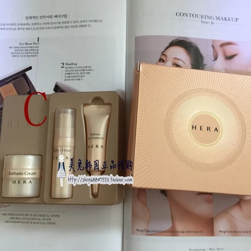 Direct mail Korea HERA Hera overweight in the sample a variety of optional packages (redemption) | Красота и здоровье